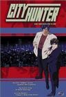 Фильмография Бони Хестер - лучший фильм City Hunter: The Motion Picture.