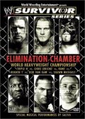 Фильмография Брок Леснар - лучший фильм WWE Серии на выживание.