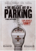 Фильмография Глэдис МакНаб - лучший фильм Тонкое искусство парковки.
