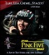 Фильмография Эми Эрхарт - лучший фильм Pink Five.
