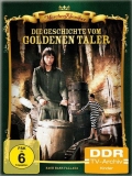 Фильмография Бригитте Краузе - лучший фильм Die Geschichte vom goldenen Taler.