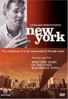 Фильмография Доун Апшоу - лучший фильм Leonard Bernstein's New York.