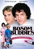 Фильмография Том Хэнкс - лучший фильм Bosom Buddies  (сериал 1980-1982).