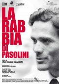Фильмография Джорджо Бассани - лучший фильм Ярость Пазолини.