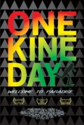 Фильмография Louie Boria - лучший фильм One Kine Day.