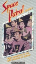 Фильмография Вирджиния Хьюит - лучший фильм Space Patrol  (сериал 1950-1955).