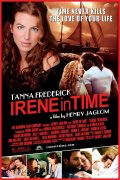 Фильмография Джек Максвелл - лучший фильм Irene in Time.