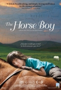 Фильмография Саймон Барон-Коэн - лучший фильм Мальчик и лошади.