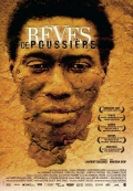 Фильмография Joseph B. Tapsoba - лучший фильм Похороненные мечты.