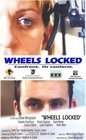 Фильмография Natalie Dolishny - лучший фильм Wheels Locked.