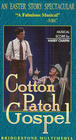 Фильмография Скотт Айнсли - лучший фильм Cotton Patch Gospel.