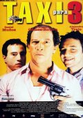 Фильмография Хуан Родригез - лучший фильм Такси для троих.