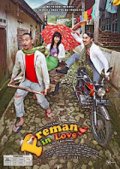 Фильмография Bagoes Surya Aji Wibowo - лучший фильм Любовная банда.