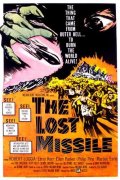 Фильмография Ширли Дж. Шоун - лучший фильм The Lost Missile.