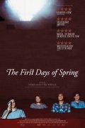 Фильмография Алекс Баркер - лучший фильм The First Days of Spring.