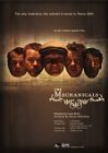 Фильмография Мартин Мерфи - лучший фильм The Mechanicals.