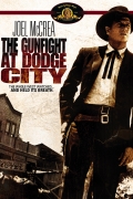 Фильмография Дон Хэггерти - лучший фильм The Gunfight at Dodge City.