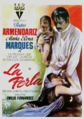 Фильмография Педро Армендарис - лучший фильм Жемчужина.