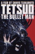Фильмография Юко Накамура - лучший фильм Тэтсуо: Человек-пуля.