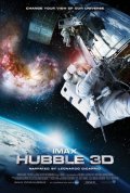 Фильмография Грегори С. Джонсон - лучший фильм Телескоп Хаббл в 3D.