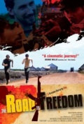 Фильмография Kheav Pomsen - лучший фильм Дорога к свободе.