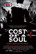 Фильмография Крис Керсон - лучший фильм Cost of a Soul.