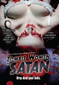 Фильмография Виктория Хопкинс - лучший фильм Зомби-женщины Сатаны.