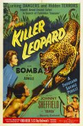 Фильмография Рой Гленн - лучший фильм Killer Leopard.