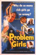 Фильмография Энтони Джоким - лучший фильм Problem Girls.