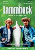 Фильмография Нильс Брункхорст - лучший фильм Lammbock.