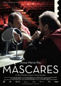 Фильмография Алехандро Гарсия - лучший фильм Mascares.