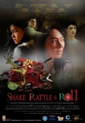 Фильмография Сабрина Мэн - лучший фильм Shake Rattle & Roll XI.