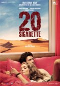 Фильмография Массимо Пополицио - лучший фильм Двадцать сигарет.