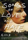 Фильмография Джероен Уиллемс - лучший фильм Песни любви и ненависти.