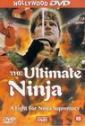 Фильмография Zeev Foux - лучший фильм The Ultimate Ninja.