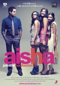 Фильмография Jasmeet Kaur - лучший фильм Аиша.