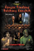 Фильмография Cat Farish - лучший фильм Jangan pandang belakang congkak.
