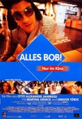 Фильмография Тони Аранго - лучший фильм Ох уж этот Боб.