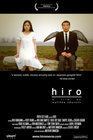 Фильмография Уильям Сэмплз - лучший фильм Hiro.