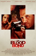 Фильмография Ксяо Кэн Йе - лучший фильм The Blood Bond.