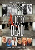 Фильмография Гари Стрейнер - лучший фильм Autopsy of the Dead.