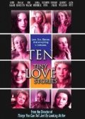 Фильмография Лиза Гэй Хэмилтон - лучший фильм Ten Tiny Love Stories.