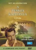 Фильмография Ференц Зенте - лучший фильм Капитан Тенкеш (сериал 1963 - 1964).