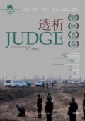 Фильмография Ки Лианг - лучший фильм Судья.