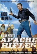 Фильмография Роберт Брубэйкер - лучший фильм Apache Rifles.