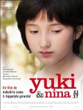 Фильмография Цую Симидзу - лучший фильм Юки и Нина.