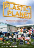 Фильмография Фредерик Х. Корбин - лучший фильм Plastic Planet.