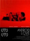 Фильмография Дэвид Ландри - лучший фильм Android Love.