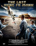 Фильмография Майк Фолкнер - лучший фильм Last Kung Fu Monk.