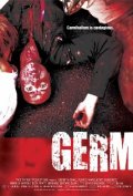 Фильмография Bernard Setaro Clark - лучший фильм Germ.